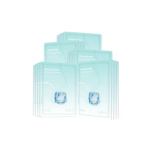 RUIJIA Маски для лица Унисекс