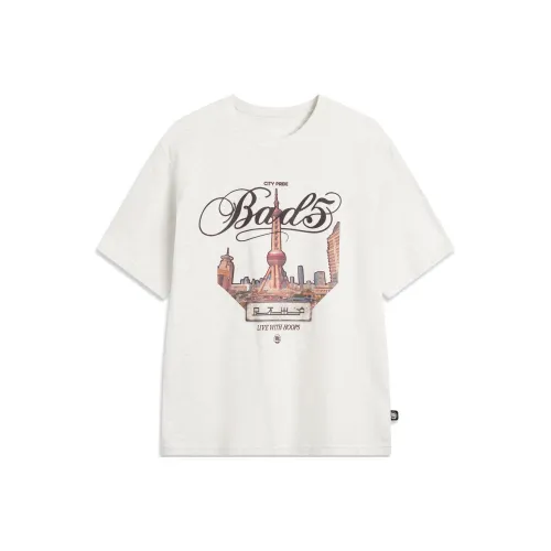 LINING BADFIVE Фотиния Серый Mist Белый Мужская T-Рубашка