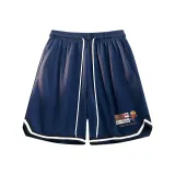 Темно-синий