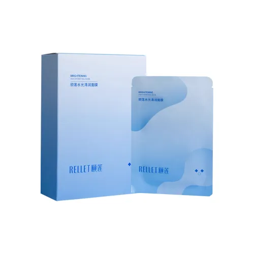 RELLET Листовые маски для лица Увлажняющие Женские