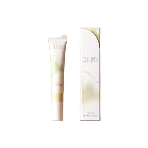 PULJIM Концентрированные сыворотки LIP масла и маски для губ бальзамы для губ уменьшение морщин увлажнение питание