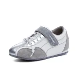 Серебристый