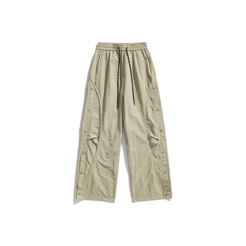 VSCH Лето Быстросохнущие Брюки Унисекс