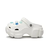 Белый (Морская звезда)