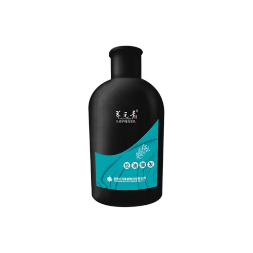 Yang Yuanqing Oil Control Против выпадения волос Увлажняющий Шампунь Питательный И Успокаивающий 100 мл