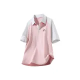 Кораллово-розовый