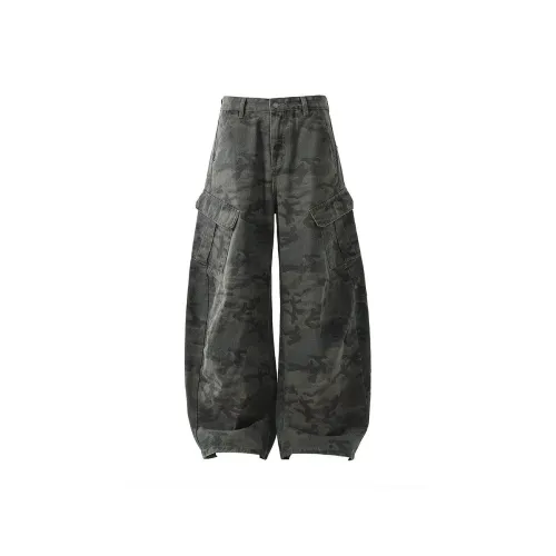 TIMD Камуфляж Мужские Джинсы