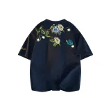 Темно-синий