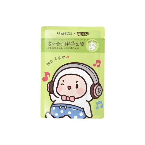 FRANIC Sheet Masks Увлажняющие Унисекс