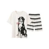 Собачий парень