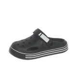 Чёрно-белый