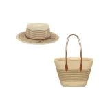 Полосы, солнцезащитная соломенная шляпа + сумка через плечо - бежевый