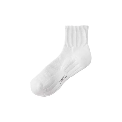 Носки для баскетбола Gentle Welcome Unisex Combo Set