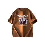 Карамельный кофейный