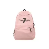 Розовый Шарм Не Включен