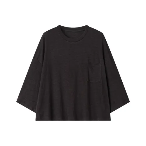 DE Mincollection Т-рубашка с оборванным рукавом женская