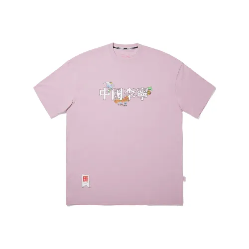 LINING x Henry Jones Т-рубашка унисекс