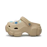 Хаки (Морская звезда)