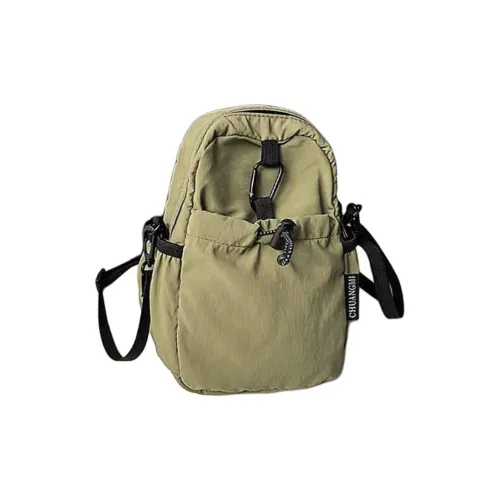 Boniu Нейлоновые сумки через плечо унисекс разноцветные