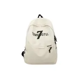 Белый Шарм Не Включен