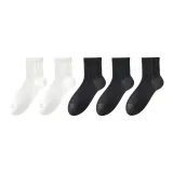 5 пар (2 белых + 3 черных)