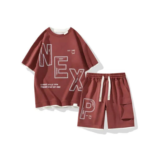 HATCHESSEL Повседневный Спортивный Комплект для Мужчин из Двух Предметов