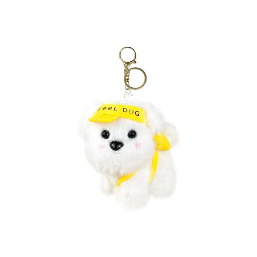 Brangdy Бейсболка Щенок Креативный Куклы Плюшевый Брелок 10 см Рекомендуемая Высота