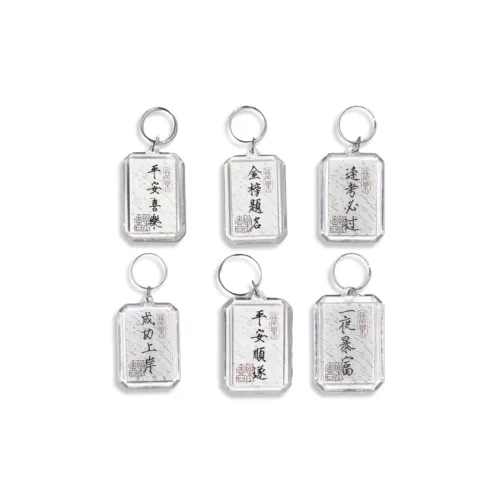 LuluCanaan Сплав Брелоки Унисекс