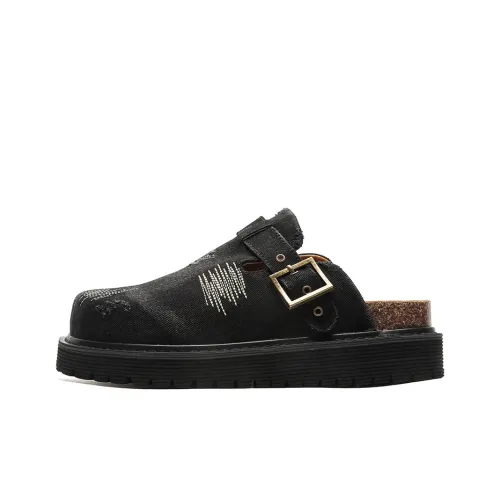 Beidouniao Домашние тапочки Мужские