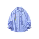 Светло-синий с полосами