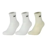 3 упаковки (Белый 2 + Бежевый 1)