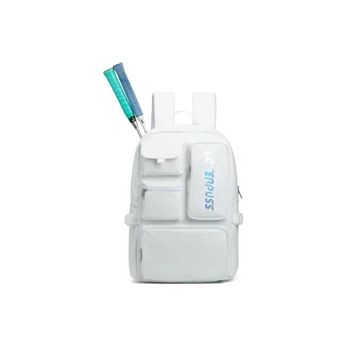 NOT ME Ткань Рюкзак Унисекс Aurora Белый