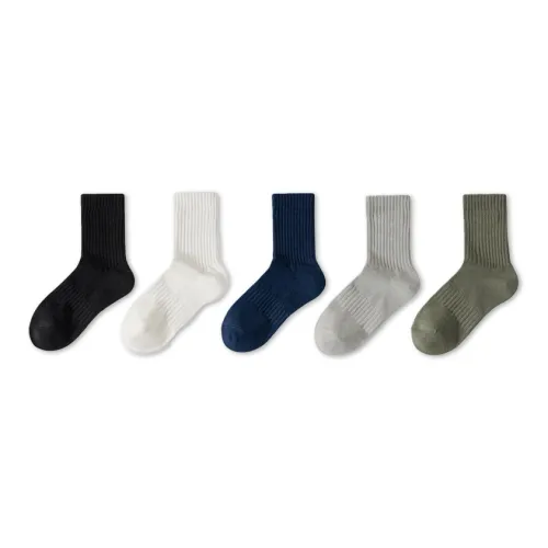 Носки Beerus High Knee для мужчин упаковка из 5 пар