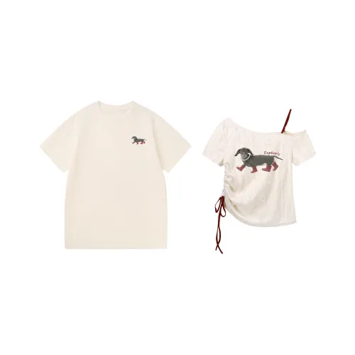 Tryforlove Унисекс Парные Комплекты