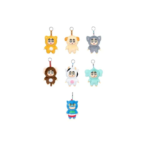 Crayon Shinchan Синносукэ Нохара Tucoon Новый Motion Пластик Плюшевый Брелок Слепые Коробки 15 см Рекомендуемая Высота