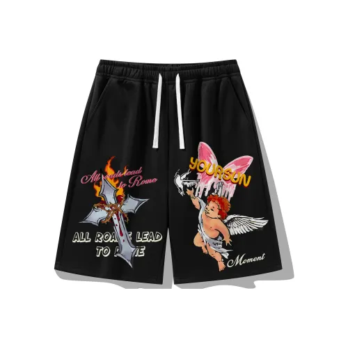 Удобные и освежающие повседневные шорты унисекс