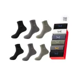 6-Пачка [2 Черных + 2 Темно-Серых + 2 Изумрудно-Зеленых]