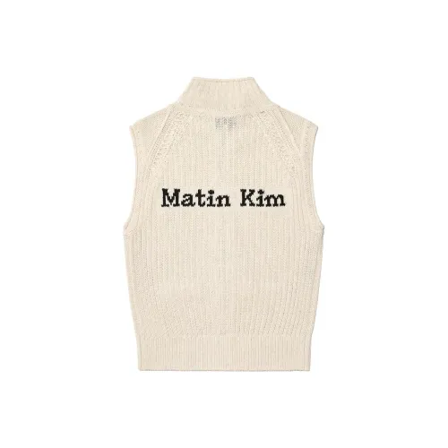 MATIN KIM Светло-бежевые Женские Майки