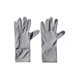 Дымчато-серый