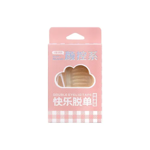 WEILAIFENGQING Бесшовный Незаметный Двойной Патч для века Естественный Легкий BIG Глаза Красота Патч Лунной формы