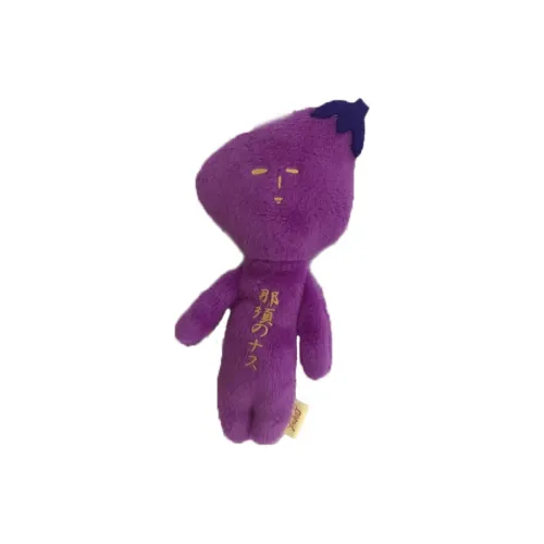 YUKIO Баклажан Cute Cozy Harmony Ugly Кукла Подвески аниме-тематики