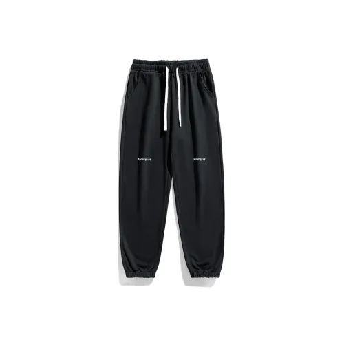 Подростки Sacrednss R Вязаные Спортивные Штаны