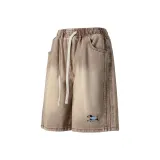 Желтая грязь