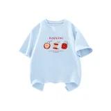 Далекий Небесный Лазурь