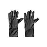 Угольно-черный