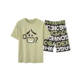 Хм? — Мужской