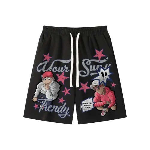 Удобные и освежающие повседневные шорты унисекс