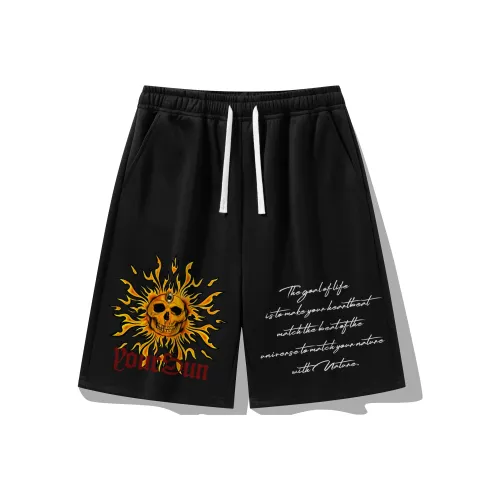 Удобные и освежающие повседневные шорты унисекс