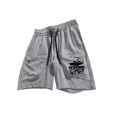 Космический серебристый