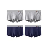 Светло-серый 2 шт + Темно-синий 2 шт